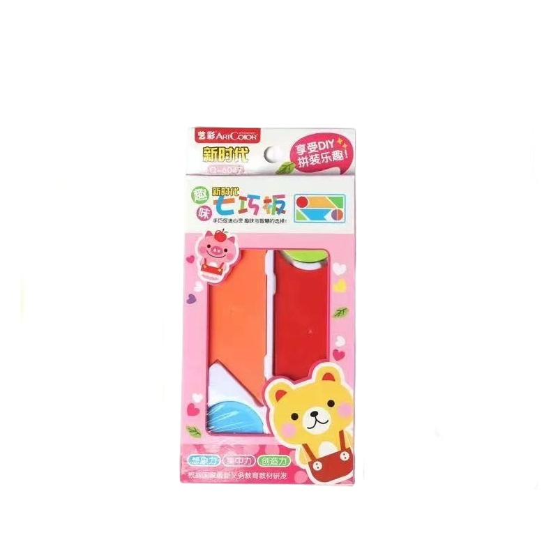 旅行七巧板拼图 智商教育玩具礼品脑筋急转弯 360 种模式