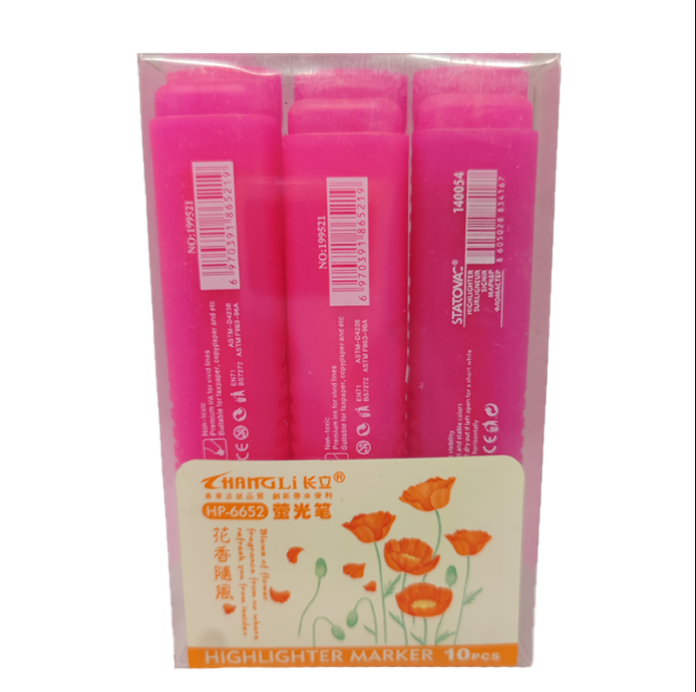 荧光笔速干型高颜值学生做笔记划重点记号笔