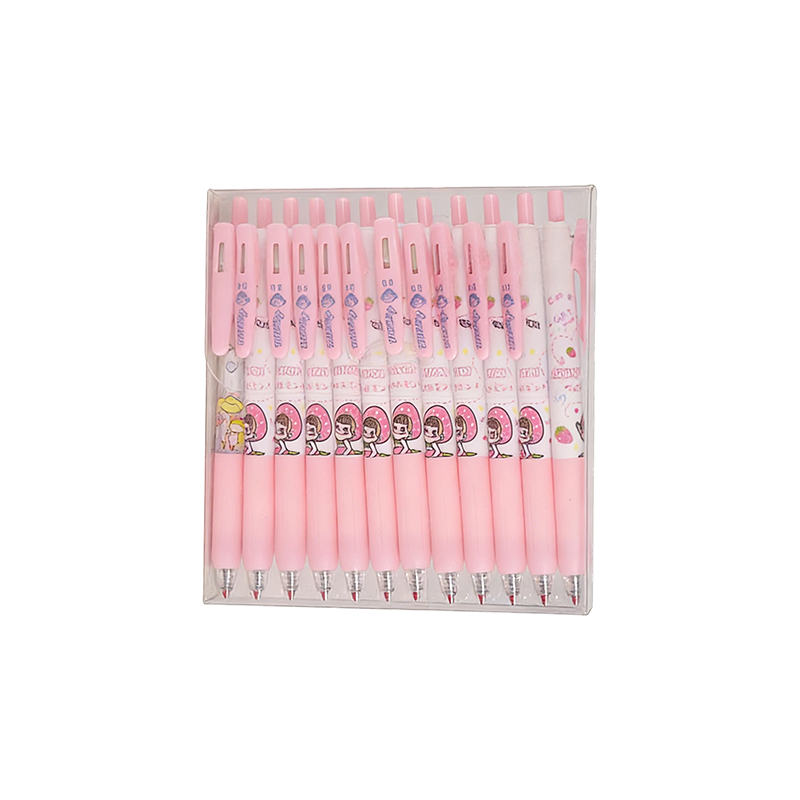 卡通高颜值按动笔套装